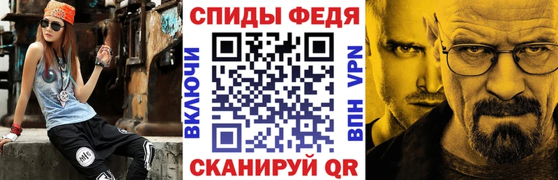 АМФ VHQ  mega зеркало  Приволжский 