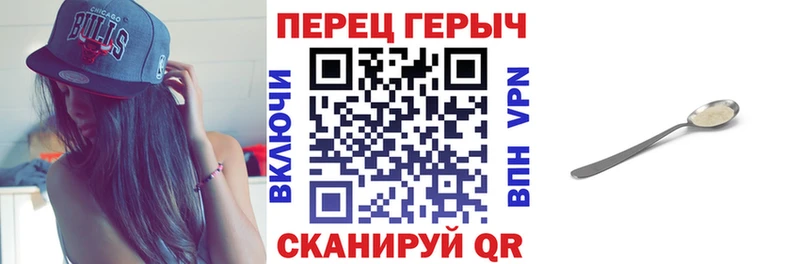 МЕГА как зайти  Приволжский  ГЕРОИН Heroin  даркнет сайт 