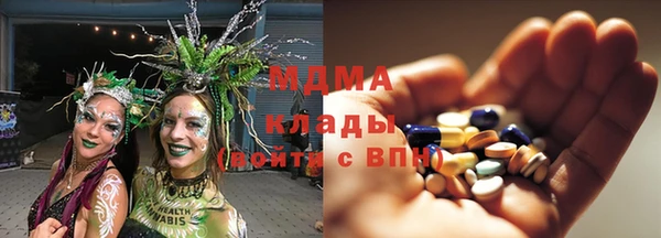 тгк Киренск