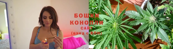 тгк Киренск