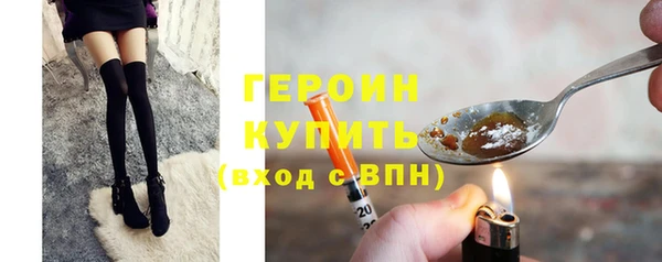 крисы Кинешма