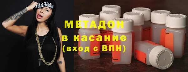 тгк Киренск