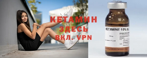 тгк Киренск