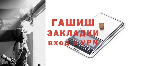 тгк Киренск