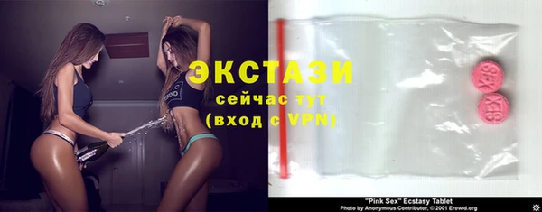 тгк Киренск