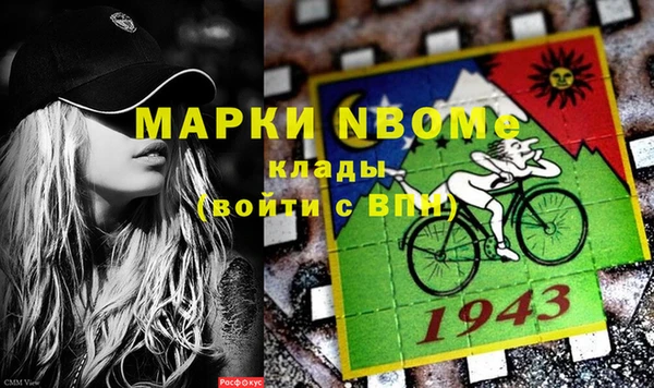 тгк Киренск