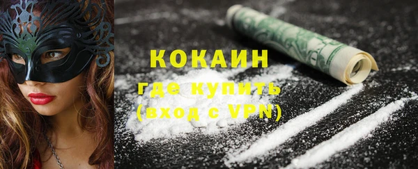 тгк Киренск