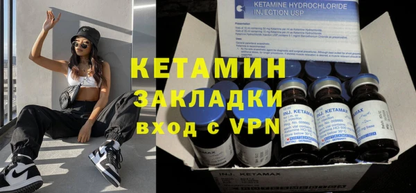 тгк Киренск