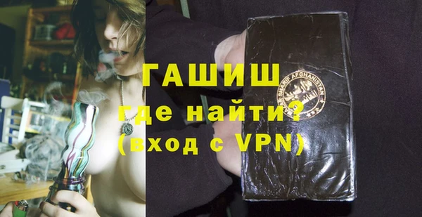 крисы Кинешма