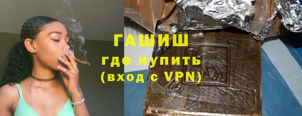 крисы Кинешма