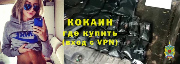 тгк Киренск