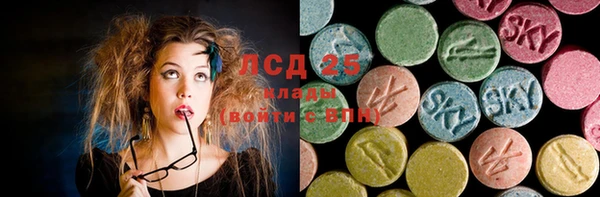 крисы Кинешма
