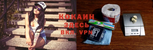 крисы Кинешма