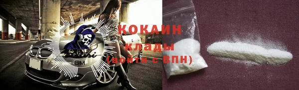 тгк Киренск